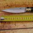 Hirtenmesser mufflonhorn cm 12 Giovanni Masala